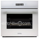 Духовой шкаф KORTING okb 9102 csgw pro