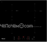 Варочная поверхность ARDO IM64BT2