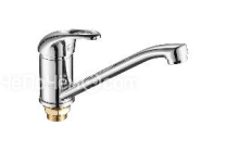 Смеситель FASHUN A4903