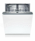 Посудомоечная машина BOSCH SMV26DX00T