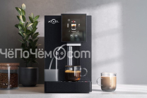 Кофемашина ATVEL A6