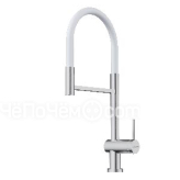 Смеситель OMOIKIRI Kanto-2 Plus-SB BN-WH (4994450)