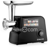 Мясорубка BRAYER BR1612