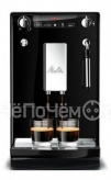 Кофемашина MELITTA caffeo solo & perfect milk black