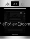 Духовой шкаф Zigmund & Shtain EN 127.722 S