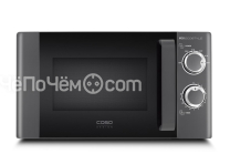 Микроволновая печь CASO M20 Ecostyle