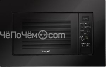 Микроволновая печь WEISSGAUFF HMT-620 Grill