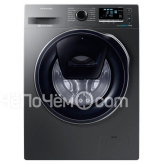Стиральная машина SAMSUNG WW90K6414QX