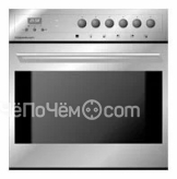 Духовой шкаф Kuppersbusch EEH 6200.1 WX