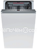 Посудомоечная машина Bosch SPV 45MX01E