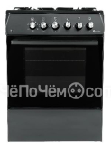 Плита IDEAL L115 антрацит