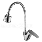 Смеситель ROSSINKA H02-72R