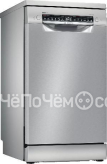 Посудомоечная машина BOSCH SRS4HMI3FR