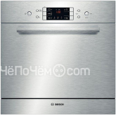 Посудомоечная машина BOSCH sce 53m25