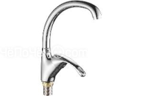 Смеситель FASHUN A4105-2