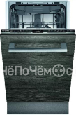 Посудомоечная машина SIEMENS SR 63HX3NMR