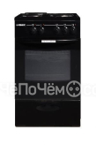 Кухонная плита Reex CTE-53 Bk