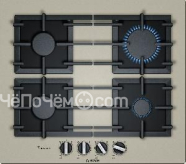 Варочная панель BOSCH PPP6A8B91R