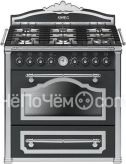 Кухонная плита SMEG cc9gax