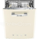 Посудомоечная машина SMEG ST2FABCR2