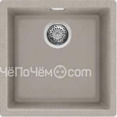 Кухонная мойка SMEG VZP45DV