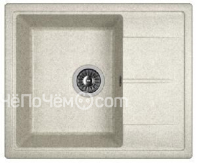 Кухонная мойка DR.GANS Ника (580х470х217) Серый (25.070.B0580.408)