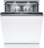 Посудомоечная машина BOSCH SMD6ZC804E