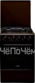Кухонная плита Cezaris ПГ 2100-02 коричневый