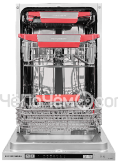 Посудомоечная машина KUPPERSBERG GSM 4573
