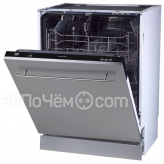 Посудомоечная машина ZIGMUND & SHTAIN dw 89.6003 x