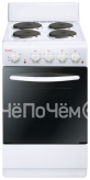 Кухонная плита GEFEST эпнд 1000-05