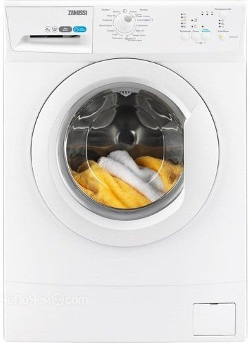 Стиральная машина ZANUSSI zwso 6100 v