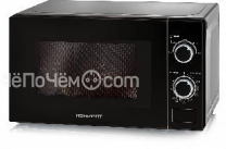 Микроволновая печь HORIZONT 20MW700-1378DMB