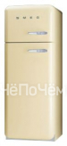 Холодильник SMEG fab30ps7