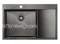 Кухонная мойка PAULMARK Atlan PM217851-GML