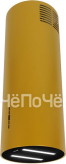 Вытяжка WEISSGAUFF Pipe 1400 Isla Au