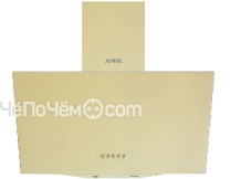 Вытяжка AMIR A-601 RSTK GLASS