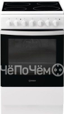 Кухонная плита Indesit IS5V4PHW