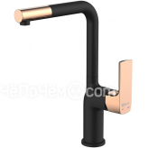 Смеситель LEMARK Ursus LM7205BLR