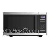 Микроволновая печь CENTEK CT-1566