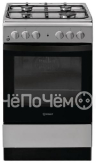 Кухонная плита Indesit IS5G4KHX