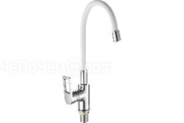 Смеситель FASHUN A4253+B03