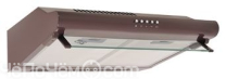 Вытяжка MBS crocus 150 brown