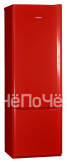 Холодильник POZIS rk-103 рубиновый