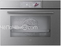 Паровой шкаф V-ZUG Steamer V4000 45 S4T-23026 платина