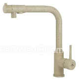 Смеситель KAISER Teka 13044-16