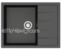 Кухонная мойка ZETT lab 151/Q4 черный T151Q004