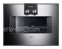 Духовой шкаф GAGGENAU bm451110
