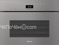 Встраиваемая пароварка MIELE DGC7440X GRGR графитовый серый