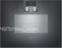 Духовой шкаф GAGGENAU BS451101
